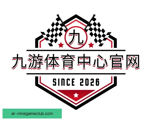 了解九游体育中心官网